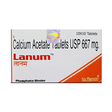 Lanum Tablet