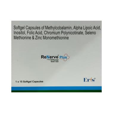 ReneRve PLUS Softgel Capsule